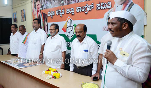 Congress offic..